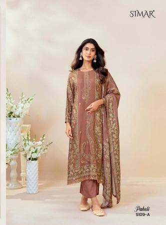 Glossy simar paheli wholesale price dress materials in chennai